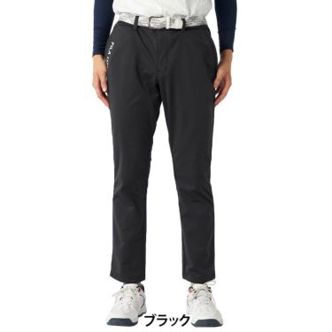 フィラ FILA　メンズ ボンディング ロングパンツ 785-390Y  詳細2