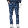 フィラ FILA　メンズ カモフラ柄 ボンディング ロングパンツ 785-391Y 詳細5