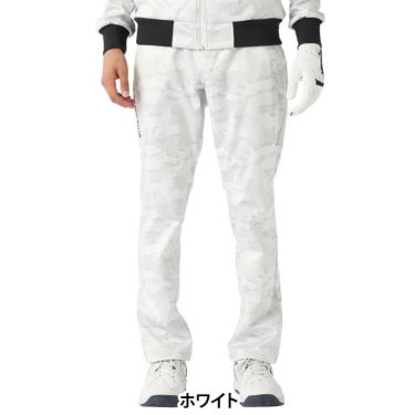 フィラ FILA　メンズ カモフラ柄 ボンディング ロングパンツ 785-391Y 詳細11