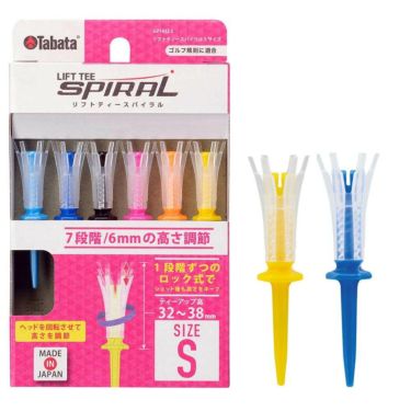 タバタ Tabata　LIFT TEE SPIRAL リフトティー スパイラル Sサイズ GV1432 S A  詳細1