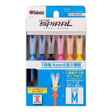 タバタ Tabata　LIFT TEE SPIRAL リフトティー スパイラル Mサイズ GV1432 M A  詳細2