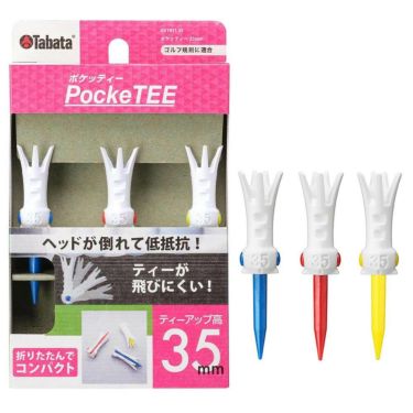 タバタ Tabata　PockeTEE ポケッティー 35mm GV1431 35 A  詳細1