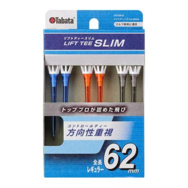 タバタ Tabata　LIFT TEE SLIM リフトティー スリム レギュラー 62mm GV1430 62 A クリアカラー 62mm/クリアカラー 詳細2