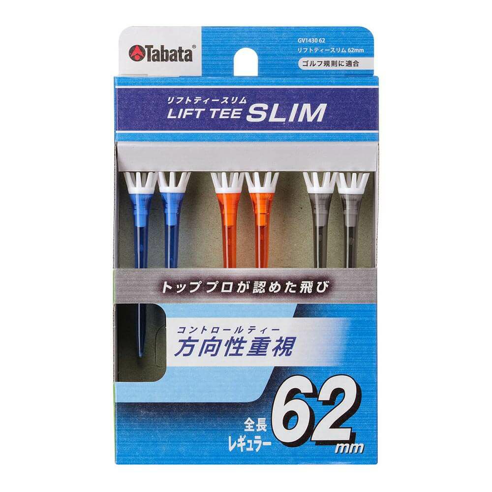 タバタ Tabata　LIFT TEE SLIM リフトティー スリム レギュラー 62mm GV1430 62 A クリアカラー 62mm/クリアカラー 詳細2