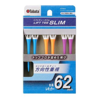 タバタ Tabata　LIFT TEE SLIM リフトティー スリム レギュラー 62mm GV1430 62 B ビビッドカラー 62mm/ビビッドカラー 詳細2