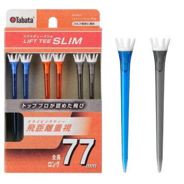 タバタ Tabata　LIFT TEE SLIM リフトティー スリム ロング 77mm GV1430 77 A クリアカラー 77mm/クリアカラー