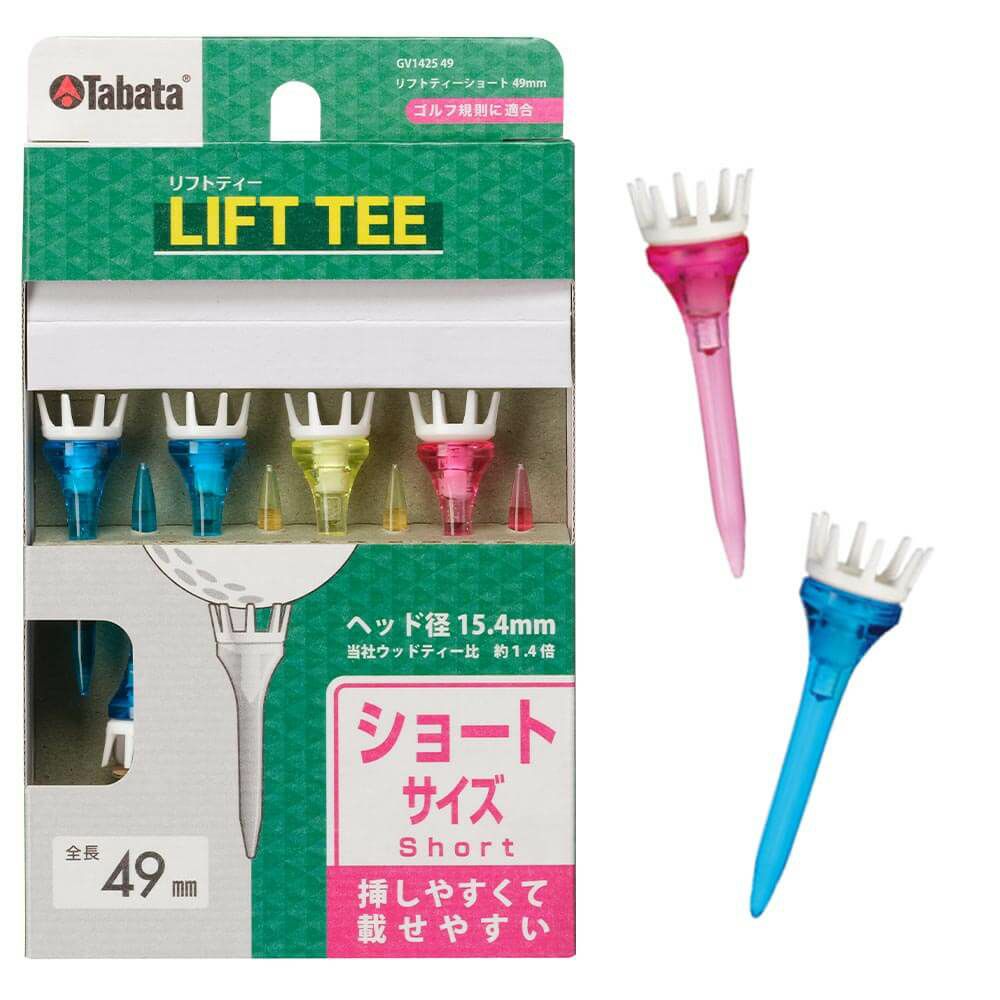 タバタ Tabata　LIFT TEE リフトティー ショート 49mm GV1425 49 A 