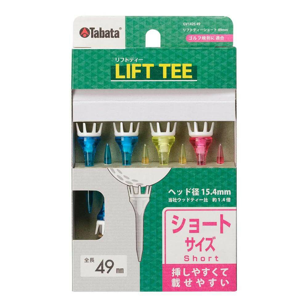タバタ Tabata　LIFT TEE リフトティー ショート 49mm GV1425 49 A  詳細2