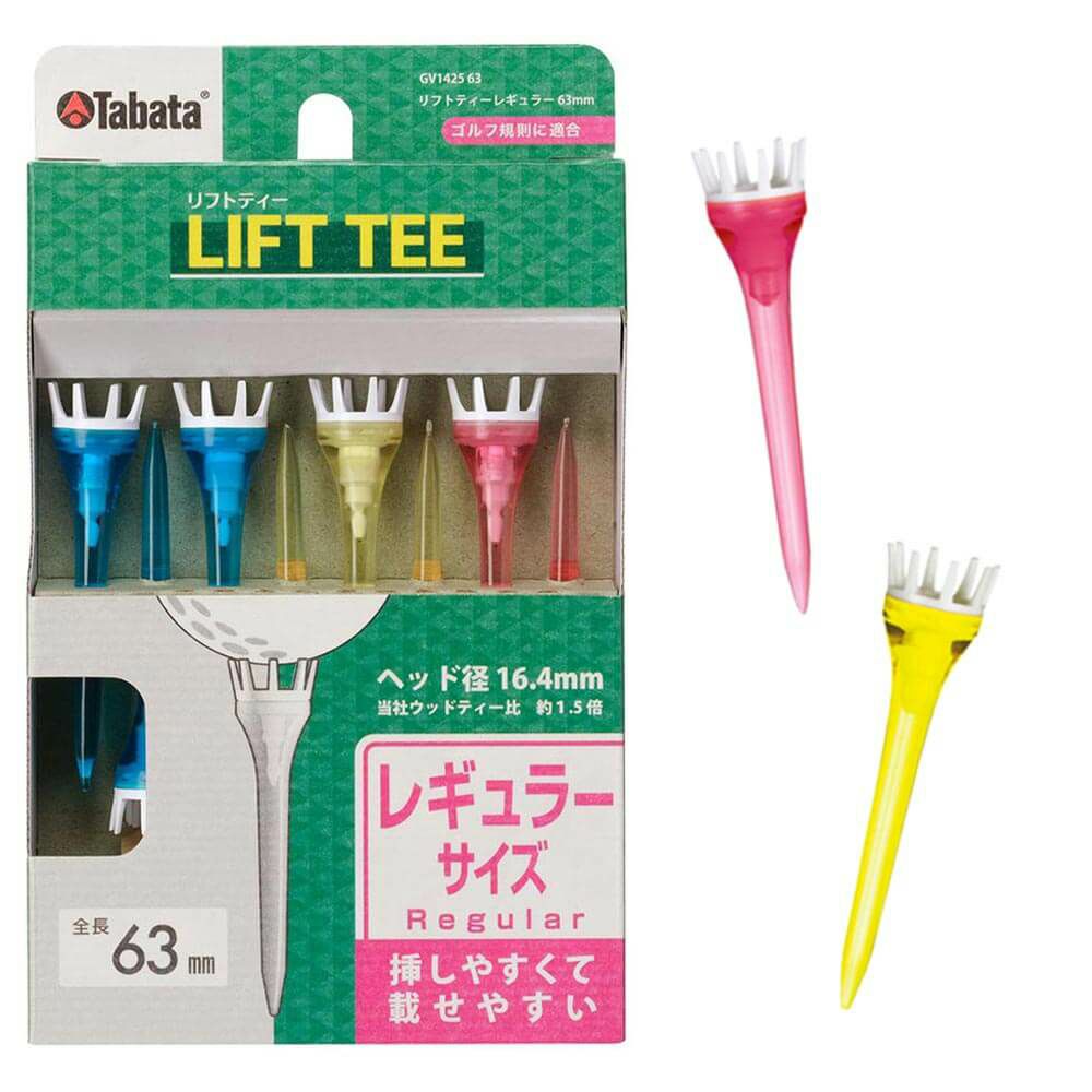 タバタ Tabata　LIFT TEE リフトティー レギュラー 63mm GV1425 63 A 