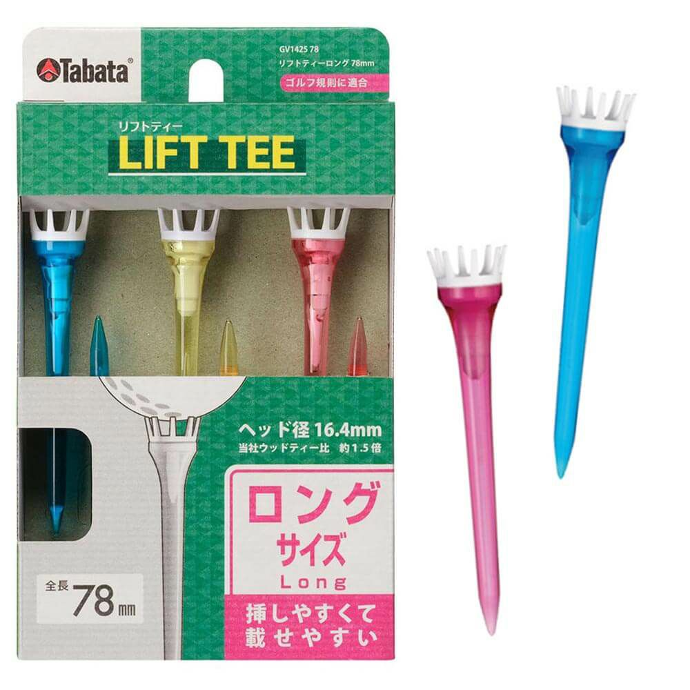 タバタ Tabata　LIFT TEE リフトティー ロング 78mm GV1425 78 A  詳細1