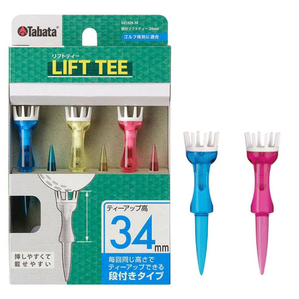 タバタ Tabata　LIFT TEE 段付き リフトティー 34mm GV1426 34 A  詳細1