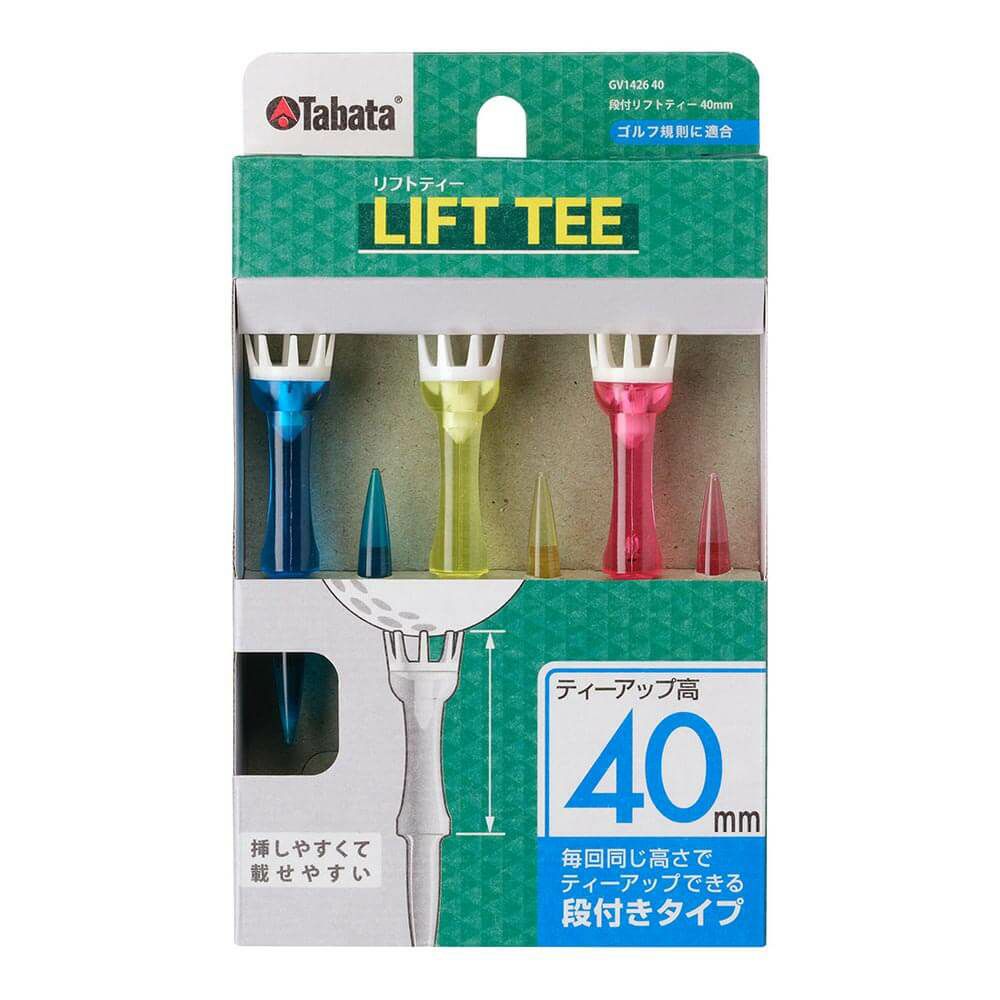 タバタ Tabata　LIFT TEE 段付き リフトティー 40mm GV1426 40 A  詳細2