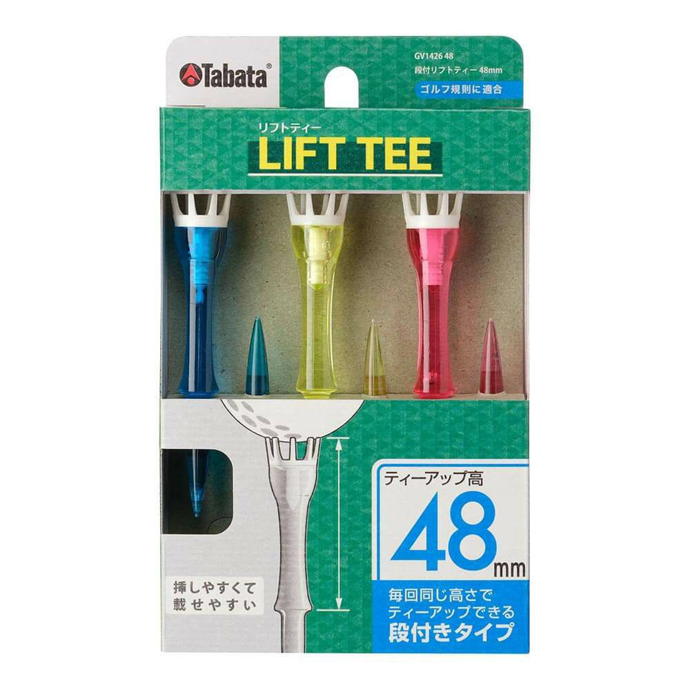 タバタ Tabata　LIFT TEE 段付き リフトティー 48mm GV1426 48 A  詳細2