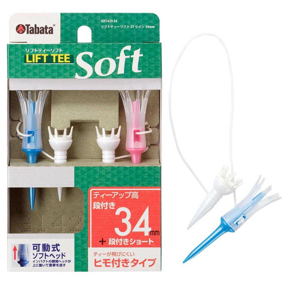 タバタ Tabata　LIFT TEE Soft リフトティー ソフト STツイン レギュラー 34mm GV1429 34 A  詳細1