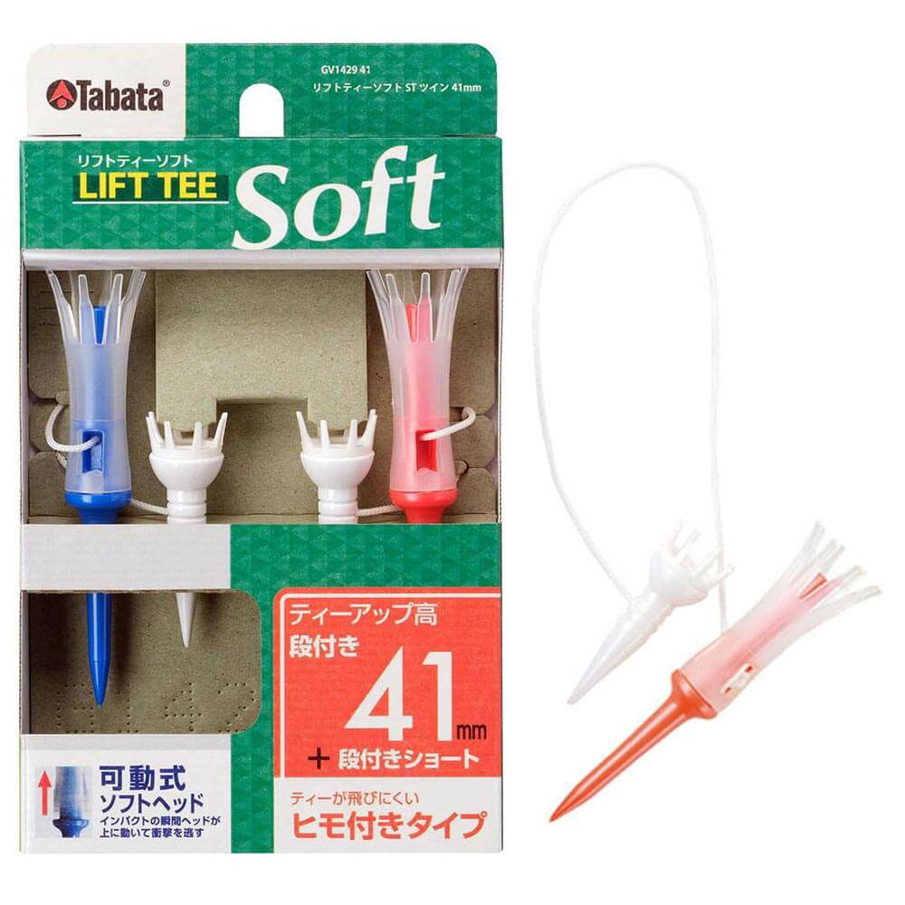 タバタ Tabata　LIFT TEE Soft リフトティー ソフト STツイン ロング 41mm GV1429 41 A  詳細1