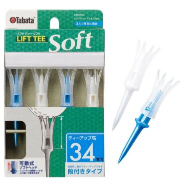 タバタ Tabata　LIFT TEE Soft リフトティー ソフト レギュラー 34mm GV1428 34 A パールブルー 34mm/パールブルー