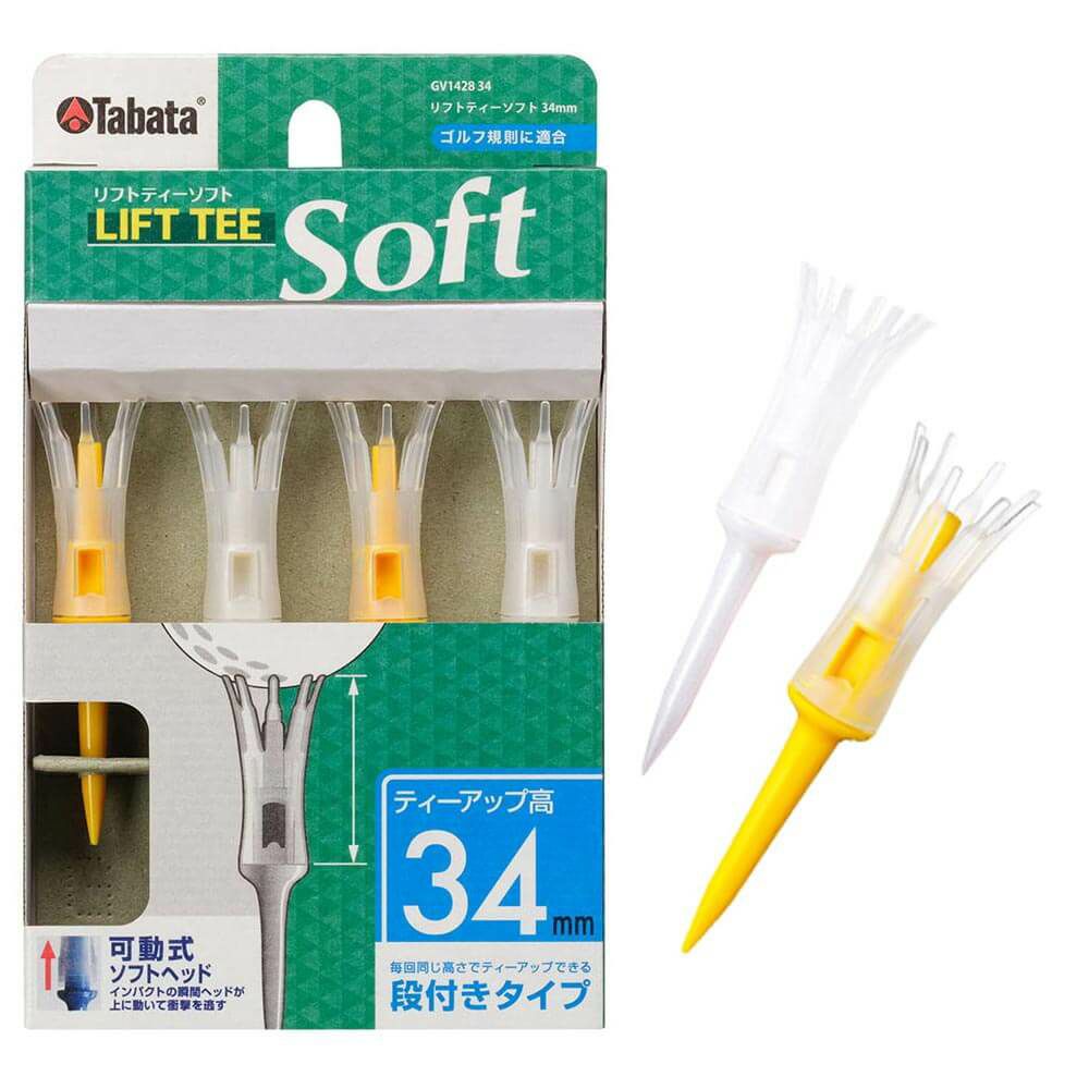 タバタ Tabata　LIFT TEE Soft リフトティー ソフト レギュラー 34mm GV1428 34 C イエロー 34mm/イエロー