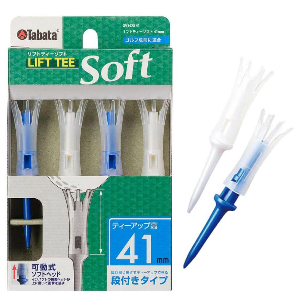 タバタ Tabata　LIFT TEE Soft リフトティー ソフト ロング 41mm GV1428 41 A パールコルドンブルー 41mm/パールコルドンブルー