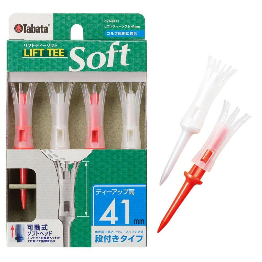 タバタ Tabata　LIFT TEE Soft リフトティー ソフト ロング 41mm GV1428 41 B パールオレンジ 41mm/パールオレンジ