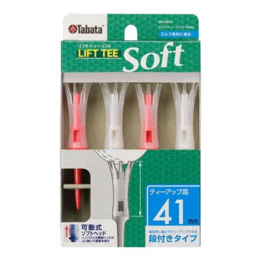 タバタ Tabata　LIFT TEE Soft リフトティー ソフト ロング 41mm GV1428 41 B パールオレンジ 41mm/パールオレンジ 詳細2
