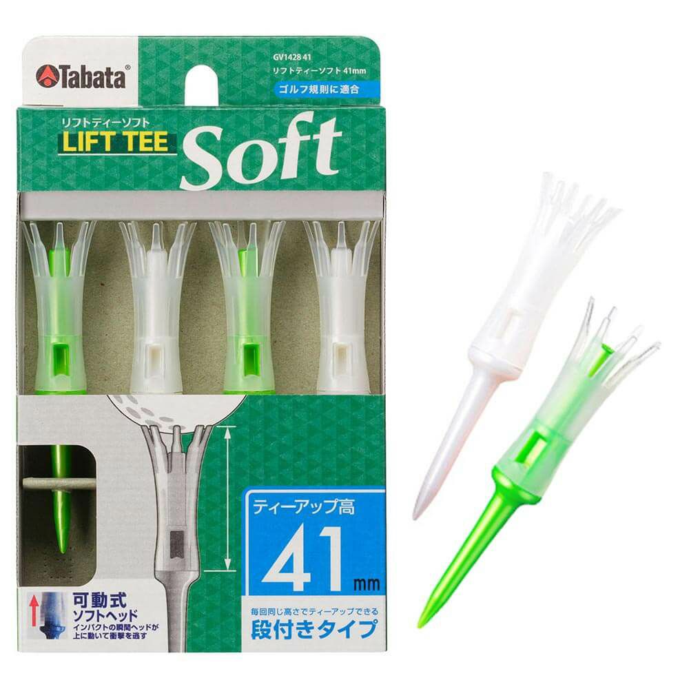 タバタ Tabata　LIFT TEE Soft リフトティー ソフト ロング 41mm GV1428 41 C パープルフラッシュグリーン 41mm/パープルフラッシュグリーン