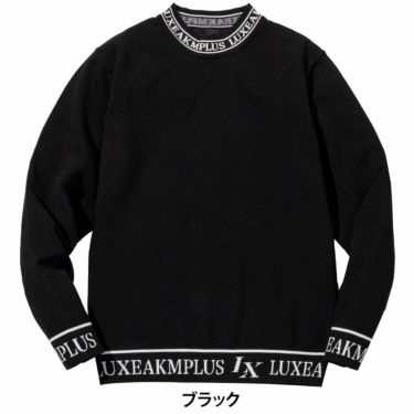 リュクスエイケイエムプラス　メンズ ヘムライン 長袖 モックネック ニット LAK-25011　2025年モデル 詳細1 詳細6