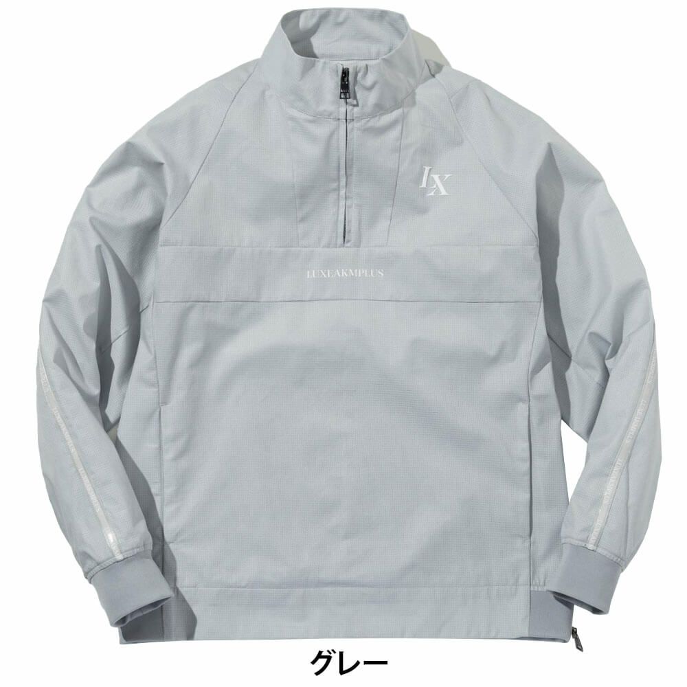 リュクスエイケイエムプラス　メンズ ラインハーフジップ 長袖 ブリーザブル ブルゾン LAO-25012　2025年モデル 詳細1 詳細2