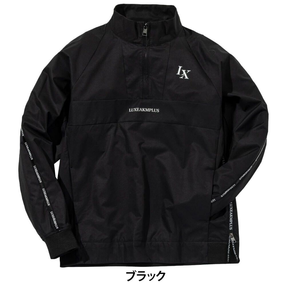 リュクスエイケイエムプラス　メンズ ラインハーフジップ 長袖 ブリーザブル ブルゾン LAO-25012　2025年モデル 詳細1 詳細3