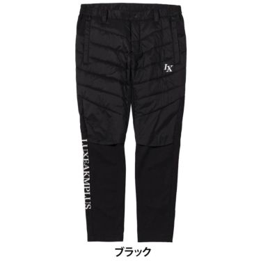 リュクスエイケイエムプラス　メンズ ムーブライト パデッド ロングパンツ LAB-25014　2025年モデル 詳細1 詳細4