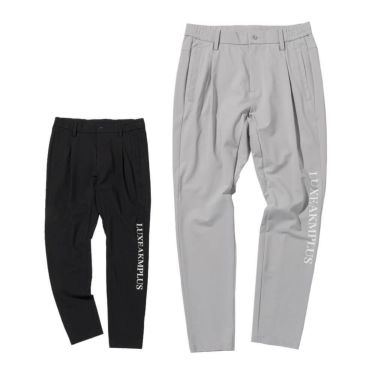 リュクスエイケイエムプラス　メンズ トリコット ストレッチ ロングパンツ LAB-25015　2025年モデル 詳細1