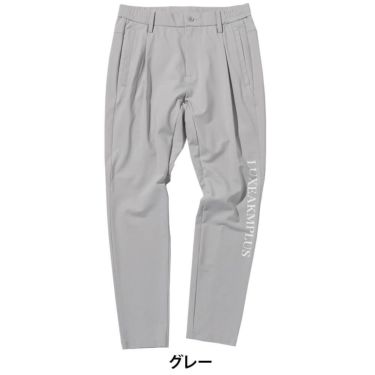 リュクスエイケイエムプラス　メンズ トリコット ストレッチ ロングパンツ LAB-25015　2025年モデル 詳細1 詳細2