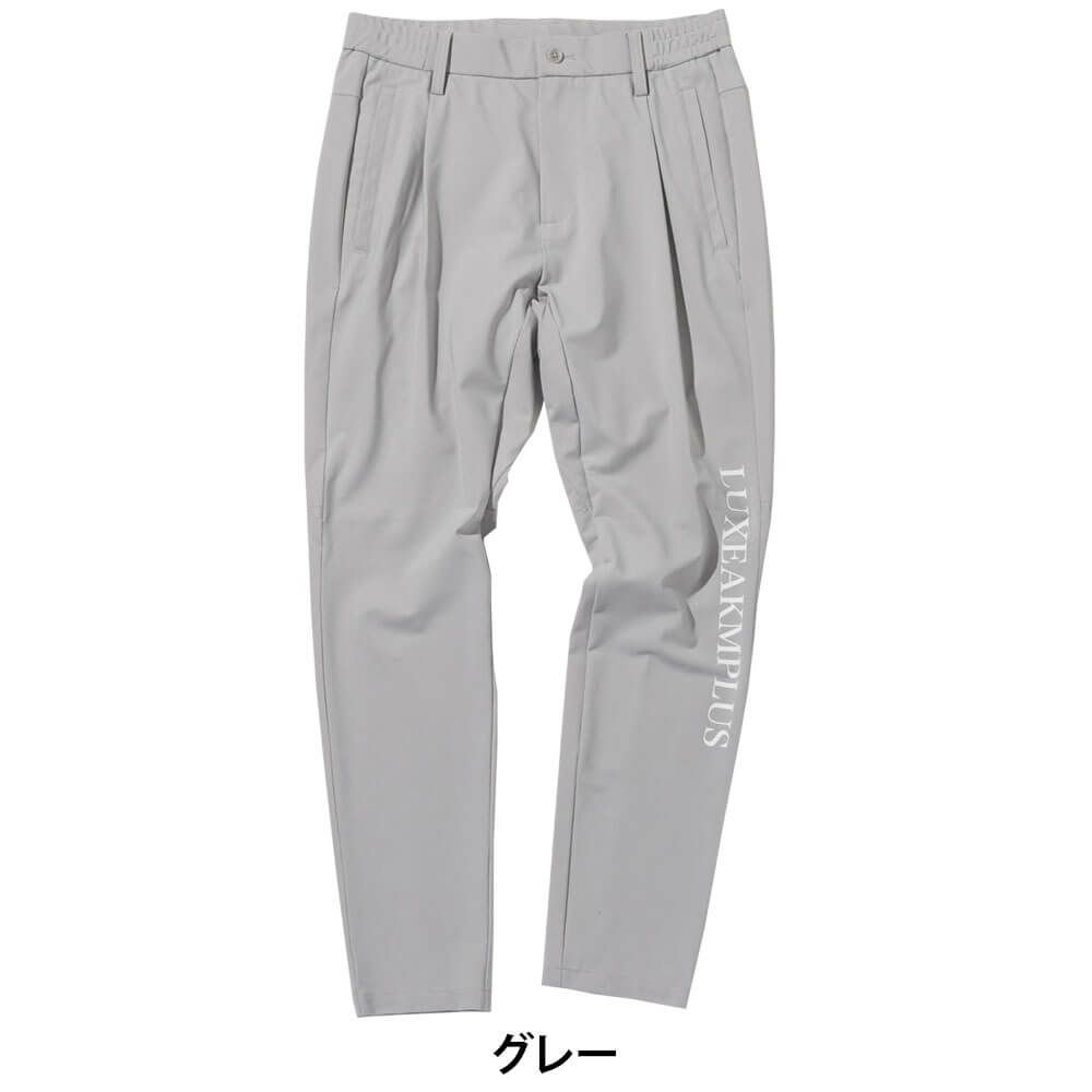 リュクスエイケイエムプラス　メンズ トリコット ストレッチ ロングパンツ LAB-25015　2025年モデル 詳細1 詳細2
