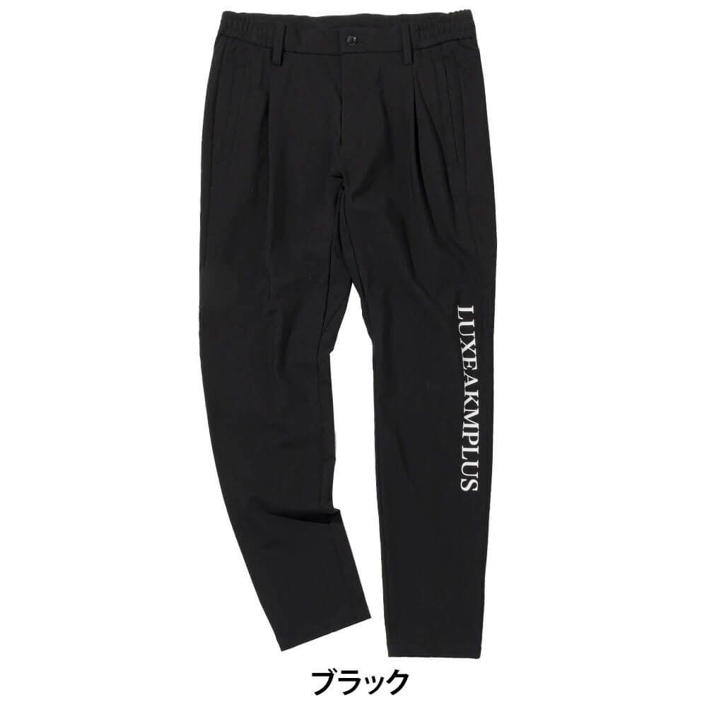 リュクスエイケイエムプラス　メンズ トリコット ストレッチ ロングパンツ LAB-25015　2025年モデル 詳細1 詳細4