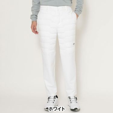 キャロウェイ Callaway　メンズ スターストレッチ 二重織 中綿 ロングパンツ C25226116　2025年モデル 詳細1 詳細5