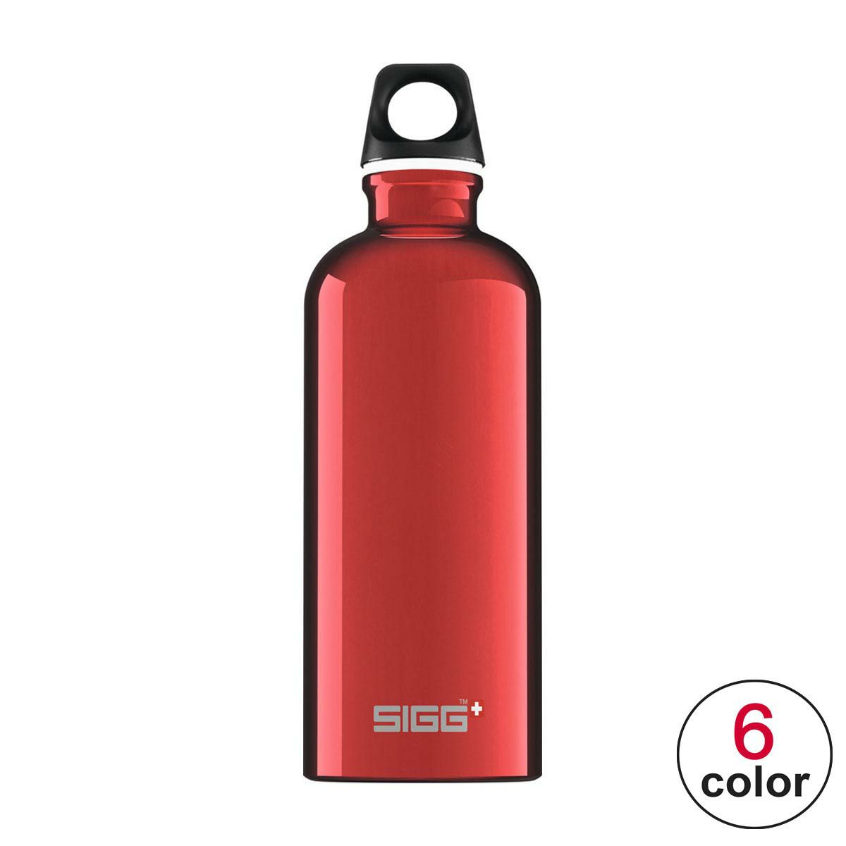 シグ SIGG　トラベラー クラシックボトル 600ml　水筒