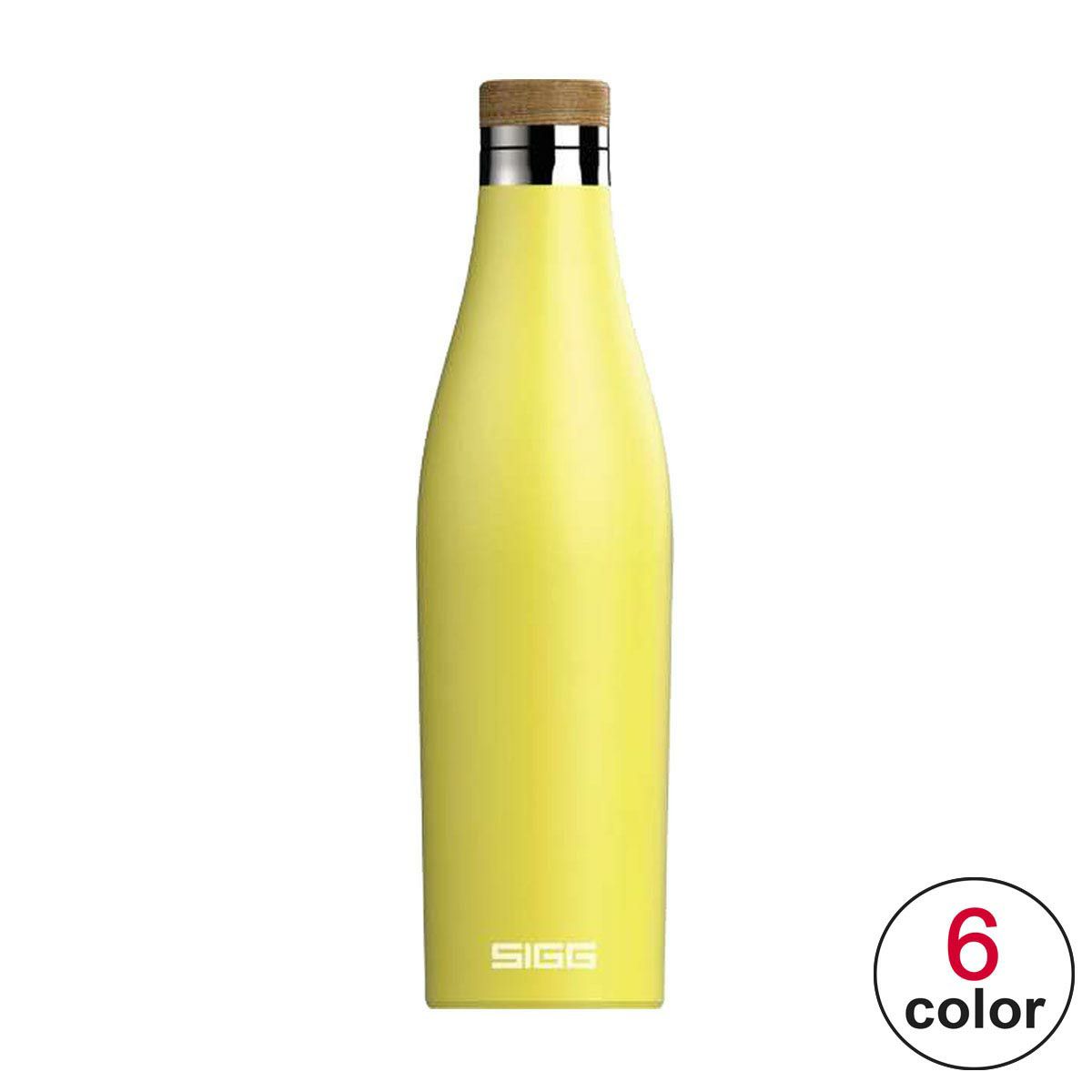 シグ SIGG　メリディアンボトル 500ml　水筒