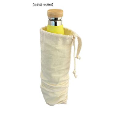 シグ SIGG　 メリディアン 0.5L ブラック　水筒  詳細8