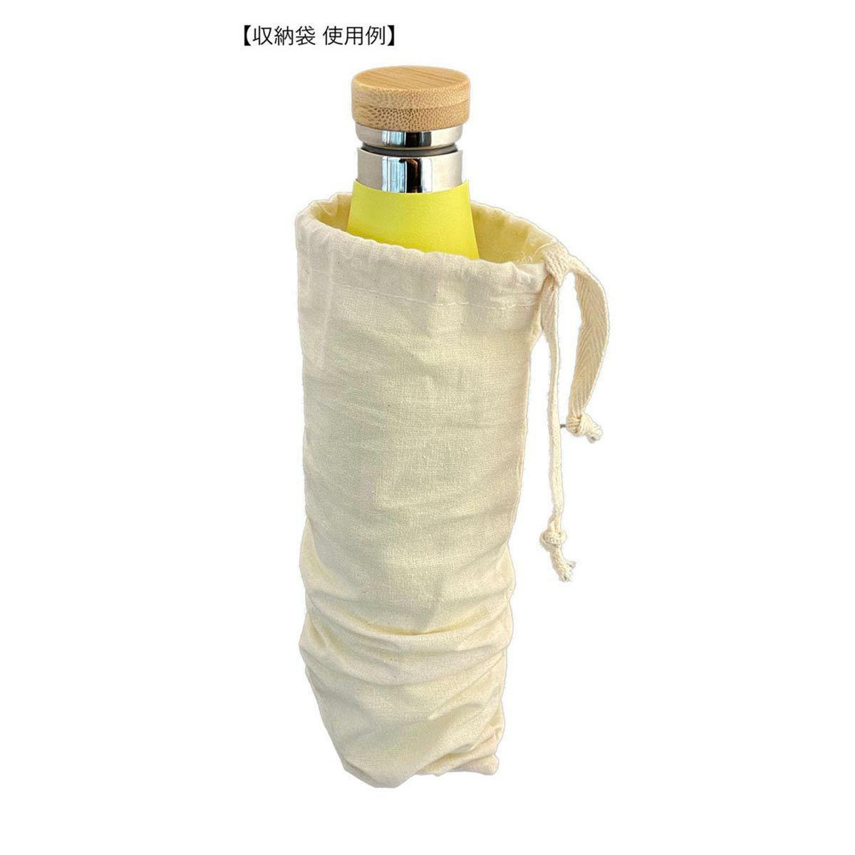 シグ SIGG　 メリディアン 0.5L ブラック　水筒  詳細8