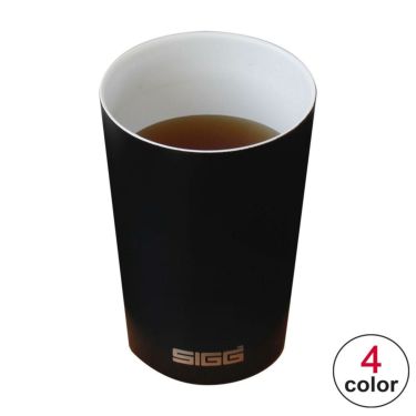 シグ SIGG　 ネッソカップ 0.3L ホワイト　コップ