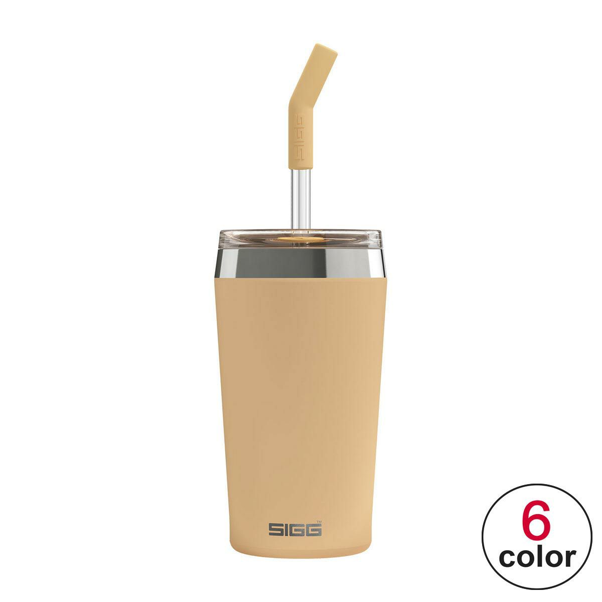 シグ SIGG　 ヘリア HELIA 0.45L マスタードピーチ　カップ