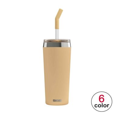 シグ SIGG　 ヘリア HELIA 0.6L マスタードピーチ　カップ