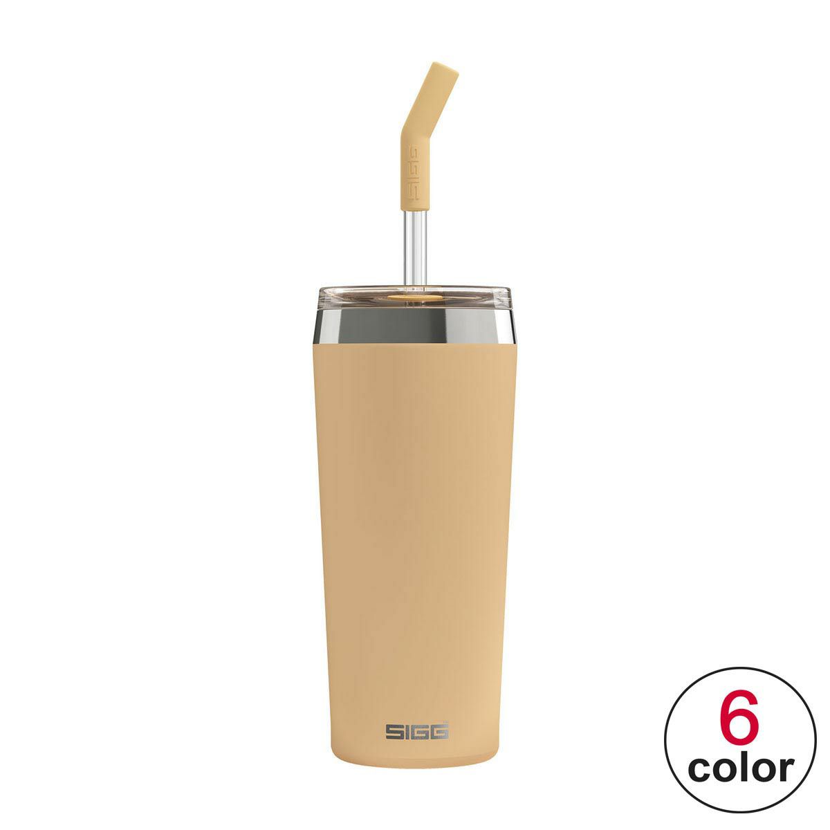 シグ SIGG　ヘリア HELIA 600ml　タンブラー