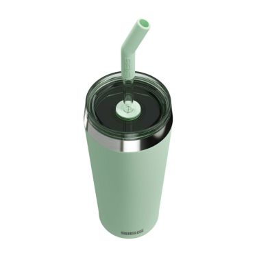 シグ SIGG　 ヘリア HELIA 0.6L マスタードピーチ　カップ  詳細15