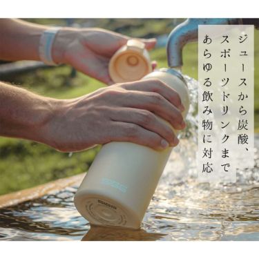 シグ SIGG　 シールドサーモ 0.75L モーニングブルー　水筒  詳細29