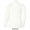 ミズノ MIZUNO　メンズ BIO NEXT バイオネクスト ストレッチフリース 長袖 ハイネック E2MJC502　2025年モデル オフホワイト 詳細1