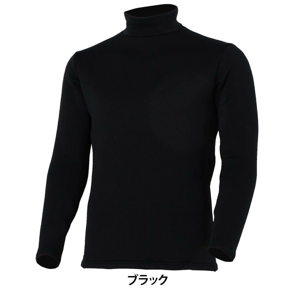 ミズノ MIZUNO　BIO GEAR バイオギア ブレスサーモ デラックスウォーム 長袖 ハイネック E2MJC504　2025年モデル　ブラック 詳細1