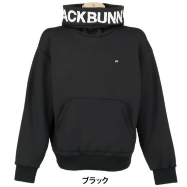 ジャックバニー Jack Bunny!!　メンズ KARUISHI 長袖 フーディ 262-5262155　2025年モデル  詳細2
