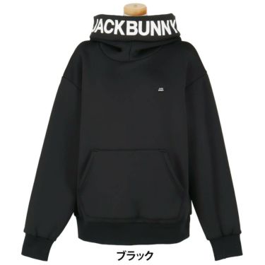ジャックバニー Jack Bunny!!　レディース KARUISHI 長袖 セーター 263-5262156　2025年モデル  詳細2