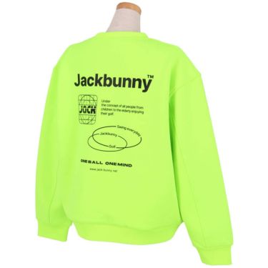 ジャックバニー Jack Bunny!!　レディース オクタ裏地付き ダンボール 長袖 スウェット セーター 263-5262160　2025年モデル  詳細9