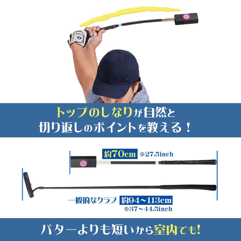 ダイヤ　ダイヤスイングFX TR-5018　スイング練習器 詳細6